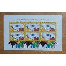 ALEMANIA OCCIDENTAL 1990 Yv BLOQUE 20 HOJA NUEVA MINT 28 EUROS